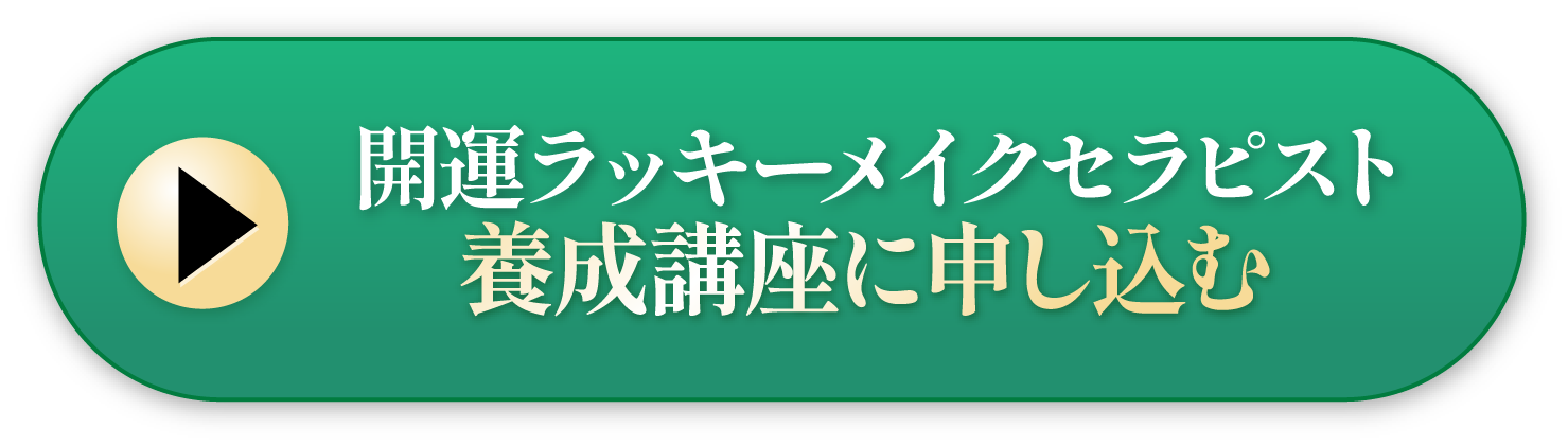 297,000円
