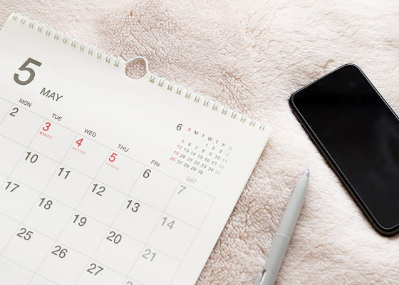 希望の日程を予約する